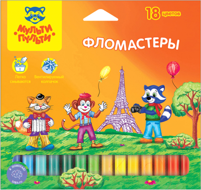 Фломастеры Мульти-пульти Енот во Франции / WP_10718 - фото