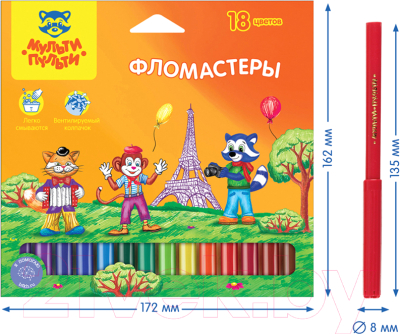 Фломастеры Мульти-пульти Енот во Франции / WP_10718