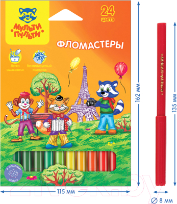 Фломастеры Мульти-пульти Енот во Франции / WP_10720