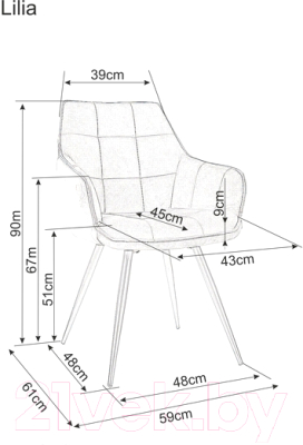 Стул Signal Lilia Velvet