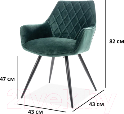 Стул Signal Linea Velvet