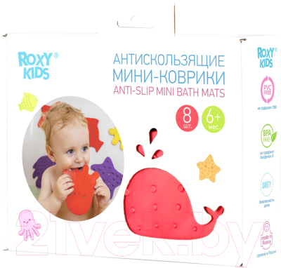 Комплект ковриков для купания Roxy-Kids RBM-010-8