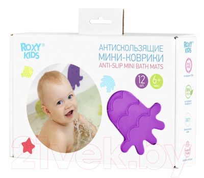 Комплект ковриков для купания Roxy-Kids RBM-010-12