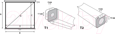 Проекционный экран Lumien Master Picture 240x154 / LMP-100134