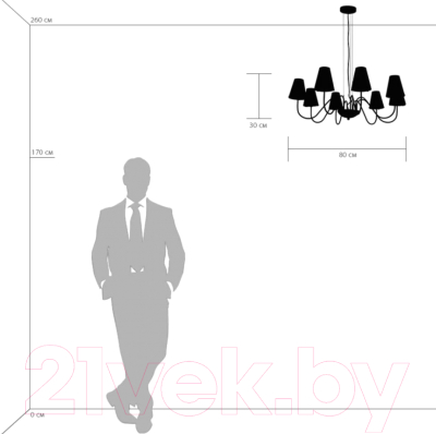 Люстра Lightstar Diafano 758082