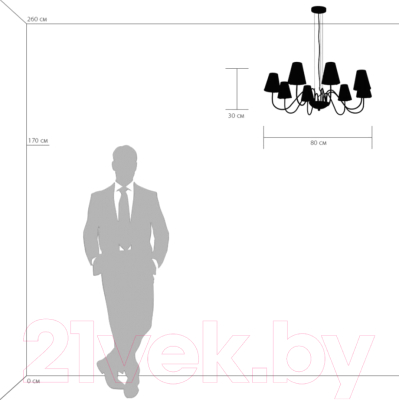 Люстра Lightstar Diafano 758084