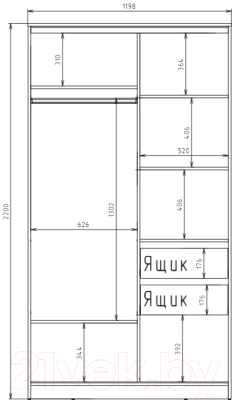 Шкаф Рэйгрупп 120 VVX Elgon РГ-12.01