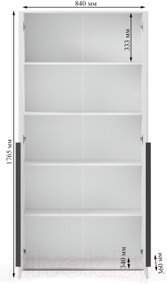 Шкаф ГМЦ Закрытый / ШК5.4 (белый)