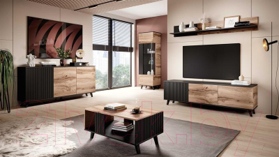 Тумба Halmar Random RTV-1