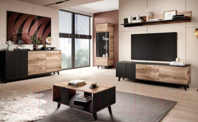 Тумба Halmar Random RTV-2