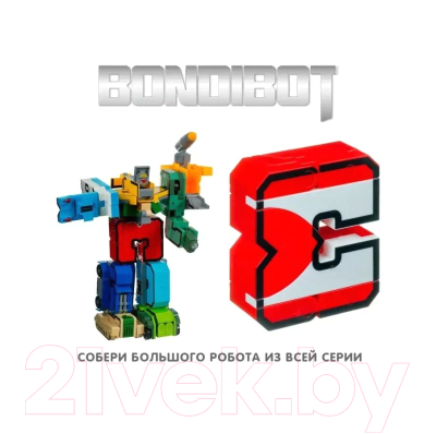 Робот-трансформер Bondibon Bondibot Цифра 3 / ВВ4351