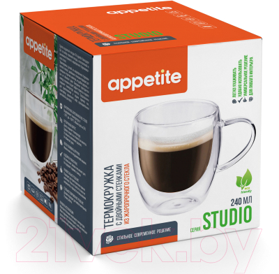 Кружка Appetite Studio DG240H