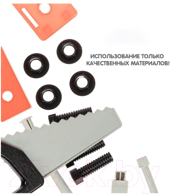 Набор инструментов игрушечный Bondibon Папины дети / ВВ5632