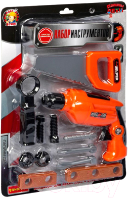 Набор инструментов игрушечный Bondibon Папины дети / ВВ5632