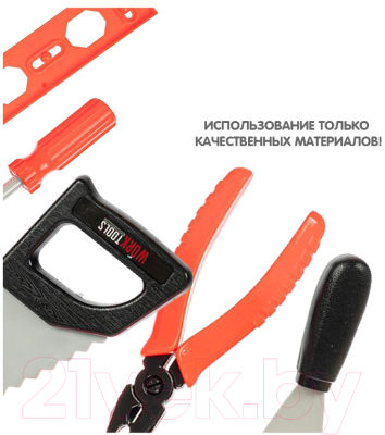 Набор инструментов игрушечный Bondibon Папины дети / ВВ5635