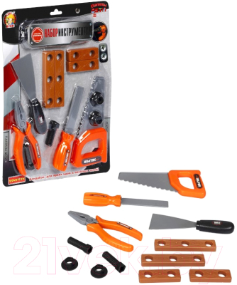 Набор инструментов игрушечный Bondibon Папины дети / ВВ5635