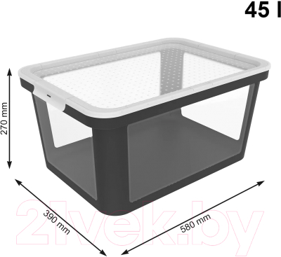 Контейнер для хранения Rotho Albris / 1042908080