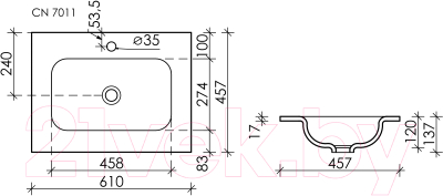 Умывальник Ceramica Nova Element CN7011