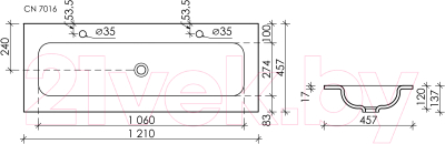 Умывальник Ceramica Nova Element CN7016