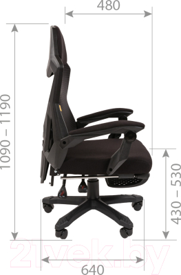 Кресло офисное Chairman CH571 (красный)