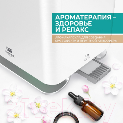 Ультразвуковой увлажнитель воздуха Timberk T-HU6-A19E-W