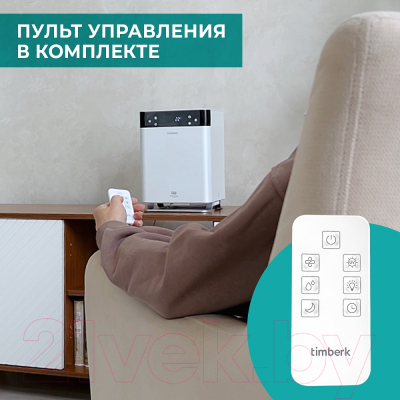 Ультразвуковой увлажнитель воздуха Timberk T-HU6-A19E-W