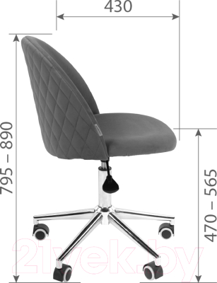 Кресло офисное Chairman Home 118 (Т-71 голубой)