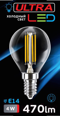 Лампа Ultra G45 F 4W E14 4000K