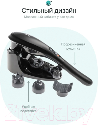 Массажер электронный CleverCare JF-MS22