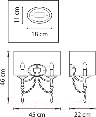 Бра Lightstar Paralume 725623