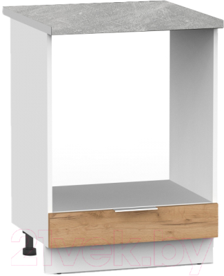 Шкаф под духовку Интермебель Микс Топ ШСРГ 850-33-600 (дуб крафт золотой/мрамор лацио светлый) - фото