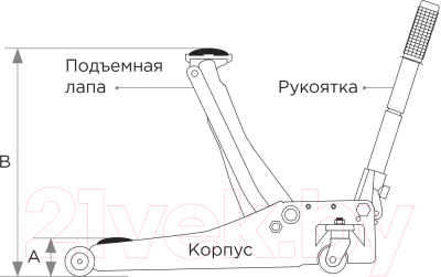 Подкатной домкрат King TONY 9TYT133-03A-B