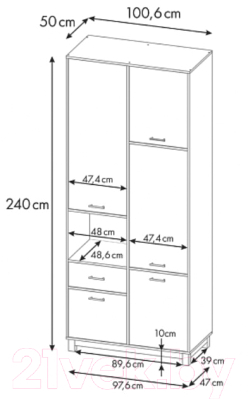 Шкаф Polini Kids Mirum 2320 двухсекционный / 0002068.55 (белый/серый)