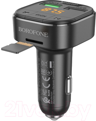 FM-модулятор Borofone BC43