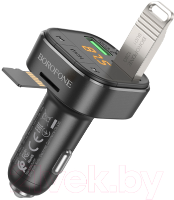 FM-модулятор Borofone BC43