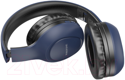 Беспроводные наушники Borofone BO19