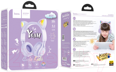 Беспроводные наушники Hoco W39