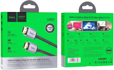 Кабель Hoco US03 HDMI 2.0