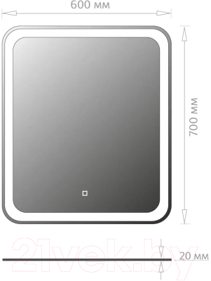 Зеркало Onika Магна 60 Led (206085)