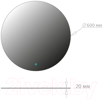 Зеркало Onika Сола 60 Led 206086