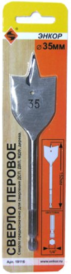 Сверло Энкор 19116 - фото