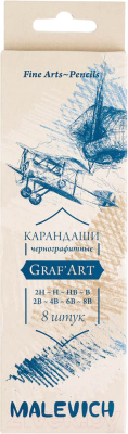 Набор простых карандашей Малевичъ Graf'Art / 197908 - фото