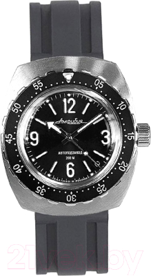 Часы наручные мужские Восток 900972 - фото