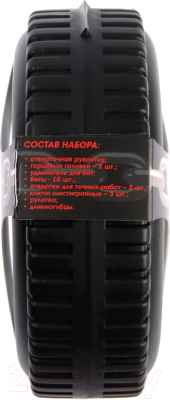 Универсальный набор инструментов Tundra 7379037