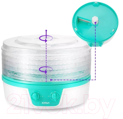 Сушилка для овощей и фруктов Kitfort KT-1935-3