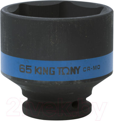 Головка слесарная King TONY 653565M - фото