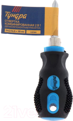 Отвертка Tundra 1858814