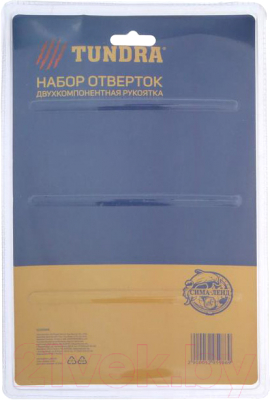 Набор отверток Tundra 5295986