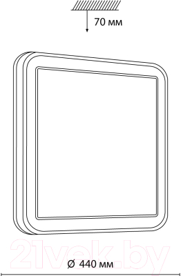Потолочный светильник Sonex Effa 7621/DL