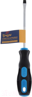 Отвертка Tundra 1858801